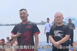 Woj：马克西与巴图姆今日将缺席与凯尔特人一战！