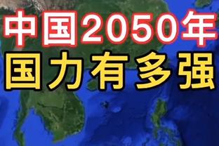 一个都不留！Shams：活塞将裁掉加里纳利