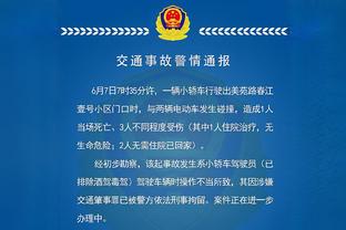 大牌云集费莱尼社媒评论！莫伊塞斯、卡纳瓦罗等球星纷纷留言祝福