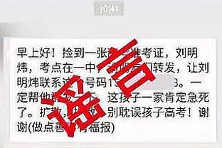 开云电子游戏登录网站入口截图3