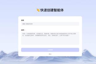 王猛：鹈鹕也是西部要小心的一支生力军 如同他们能保持健康的话