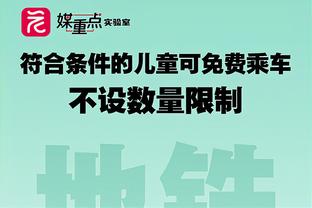 独一档！詹姆斯生涯总分40017分 领先现役第二杜兰特11625分？