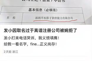 188金宝搏登陆网址截图1