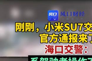 行云流水！尼克斯全队送出36次助攻 7年来首次