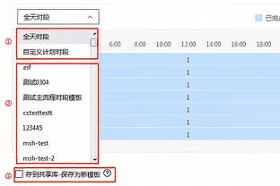 电讯报：伯利上赛季在更衣室当面批斯特林，球员曾拒沙特惊人报价