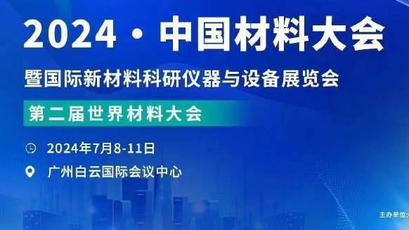 开云在线官方入口网址是什么截图1