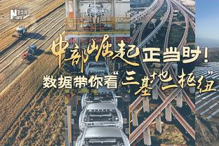 内蒙古女篮部分球员昨晚提前飞往新疆 结果新疆抢3大战被山东淘汰